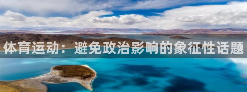 米兰体育下载
