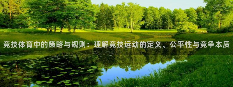 米兰体育靠谱吗