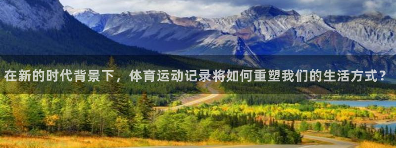 米兰体育